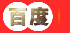 沈阳市铁西区拾集鲜麦鲜族冷面店